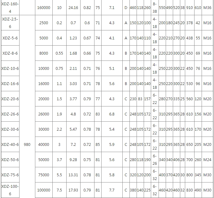 BaiduHi_2018-8-30_10-44-17