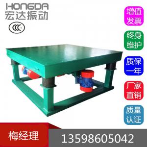 什么是振動平臺（振動盤）？