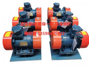 防爆振動(dòng)電機(jī)的防爆標(biāo)志?“AT”“BT”“CT”有什么區(qū)別？